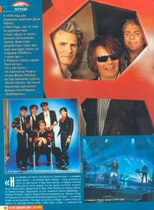 ������������� �����������